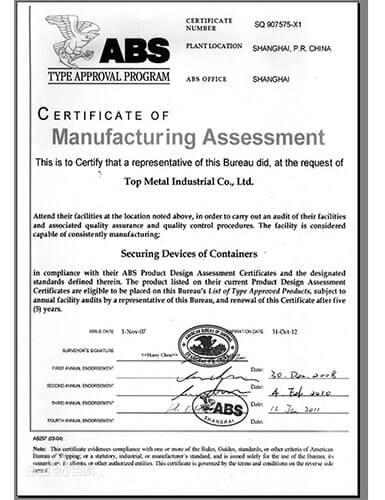 美國ABS集團製造證書